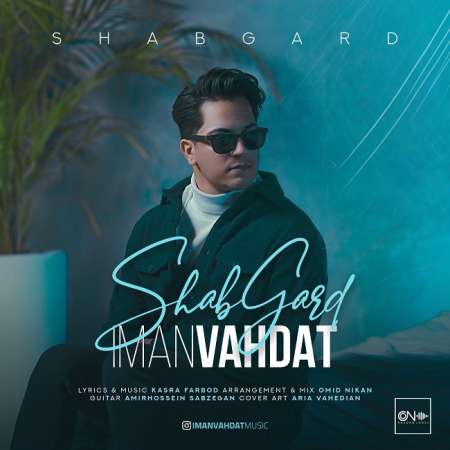 Iman Vahdat – SHABGARD